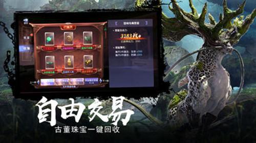 张培祥：寒门才女，24岁病逝后，葬于八宝山，撒贝宁致悼词