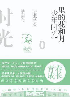 限时优惠升杯 三星S24系列京东付尾款抢先入手