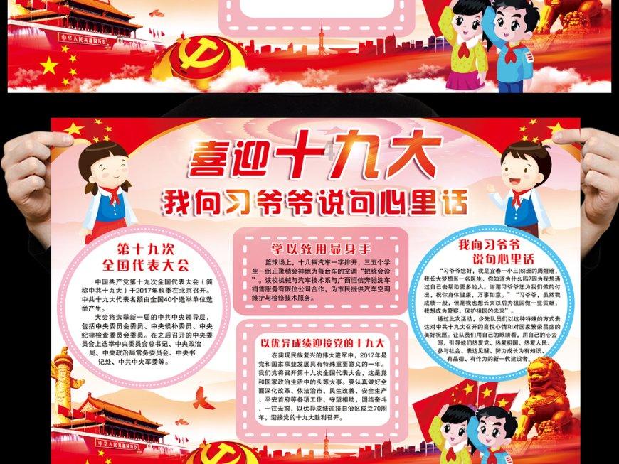 空中抛枪无敌版