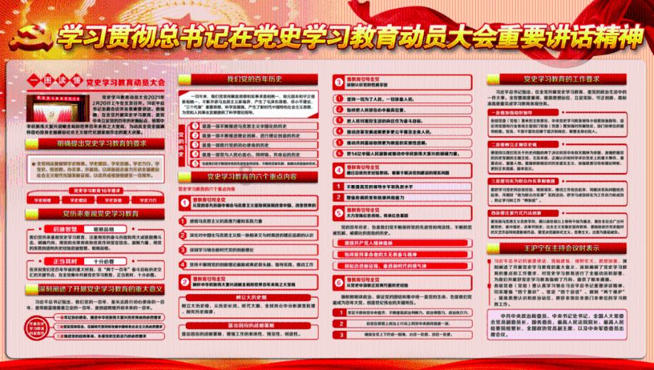 “阳光房”里欢乐多